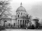 Загальний вигляд