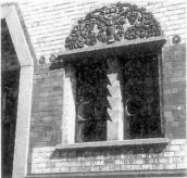 Фрагмент головного фасаду