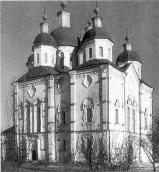 Загальний вигляд