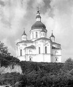 Загальний вигляд