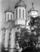 Загальний вигляд