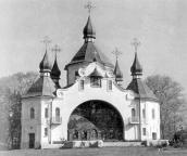 Георгіївська церква. Вигляд із заходу