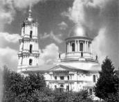 Загальний вигляд