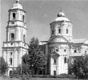 Загальний вигляд