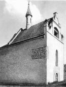 Замковий костел