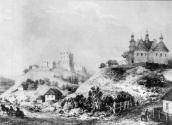 1870-і рр. Загальний вигляд замку і…