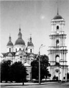 Загальний вигляд