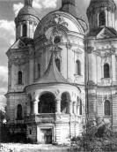 Фрагмент фасаду