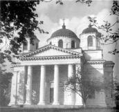 Загальний вигляд