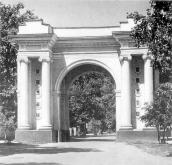 Загальний вигляд