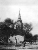 1910 р. Загальний вигляд з позиції А1