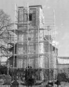 1992 р. Загальний вигляд з позиції С3