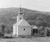 Церква св.Михаїла