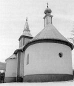 Церква св.Василя