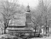 1996 р. Загальний вигляд з позиції С4