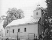 Церква св.Василя