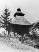 1921 р. Загальний вигляд з позиції С3