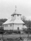 1992 р. Загальний вигляд з позиції А4