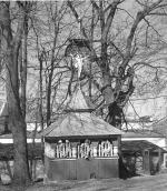 1996 р. Загальний вигляд каплиці