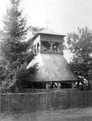 1992 р. Загальний вигляд дзвіниці