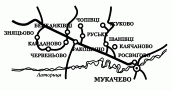 2000 р. Церкви України: Закарпаття
