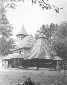 1966 р. Загальний вигляд з позиції А2