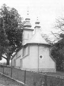 Церква св.Михаїла