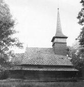 Церква Введення