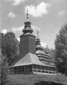 1985 р. Загальний вигляд з південного…