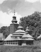 1985 р. Загальний вигляд з південного…