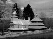 1995 р. Загальний вигляд з позиції А3