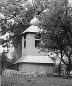 1998 р. Загальний вигляд дзвіниці