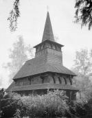 1995 р. Загальний вигляд з позиції А4