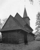 1995 р. Загальний вигляд з позиції С1