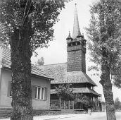 1980-і рр. Вигляд з позиції А4