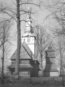 1993 р. Загальний вигляд з позиції С1