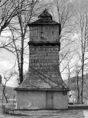 1995 р. Загальний вигляд дзвіниці