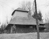 1994 р. Загальний вигляд з позиції С2