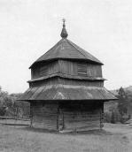 1995 р. Загальний вигляд