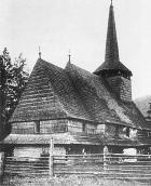 [1929 р.] Загальний вигляд з позиції А1