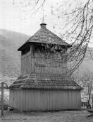 1996 р. Загальний вигляд дзвіниці