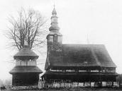 [1929 р.] Загальний вигляд з позиції С2