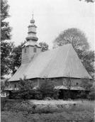 1992 р. Загальний вигляд з позиції А2