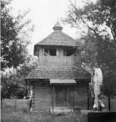 1992 р. Загальний вигляд дзвіниці