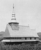 1925 р. Загальний вигляд з позиції А3