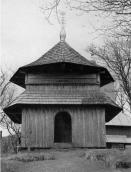 Церква св.Іоана Предтечі…