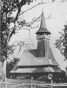 [1929 р.] Загальний вигляд з позиції А4