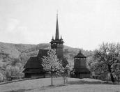 1996 р. Загальний вигляд з позиції А4