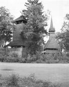 1992 р. Загальний вигляд з позиції С3