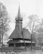 1991 р. Загальний вигляд з позиції А3